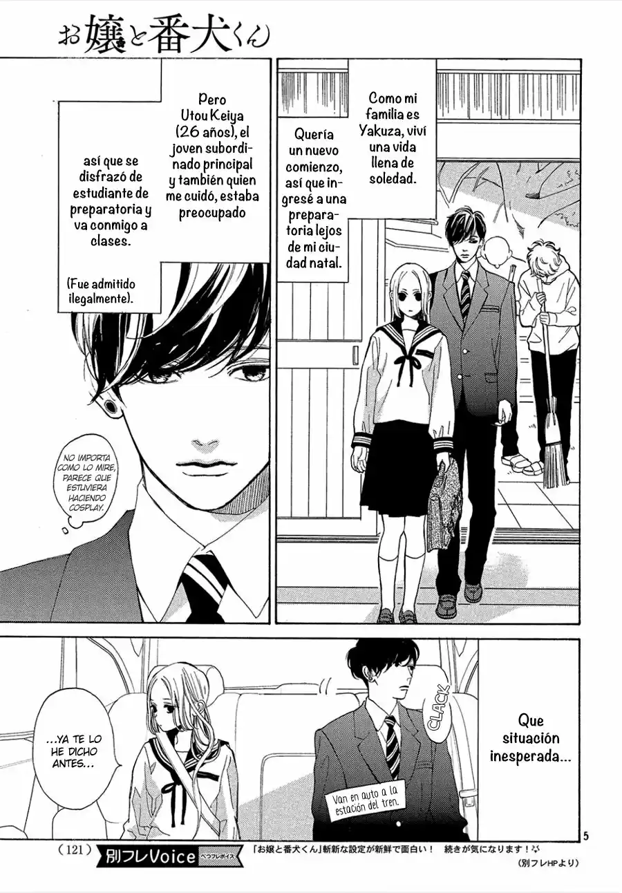 Ojou to Banken-kun (2018) - Capítulo 2 - Página 8 - LectorTMOo