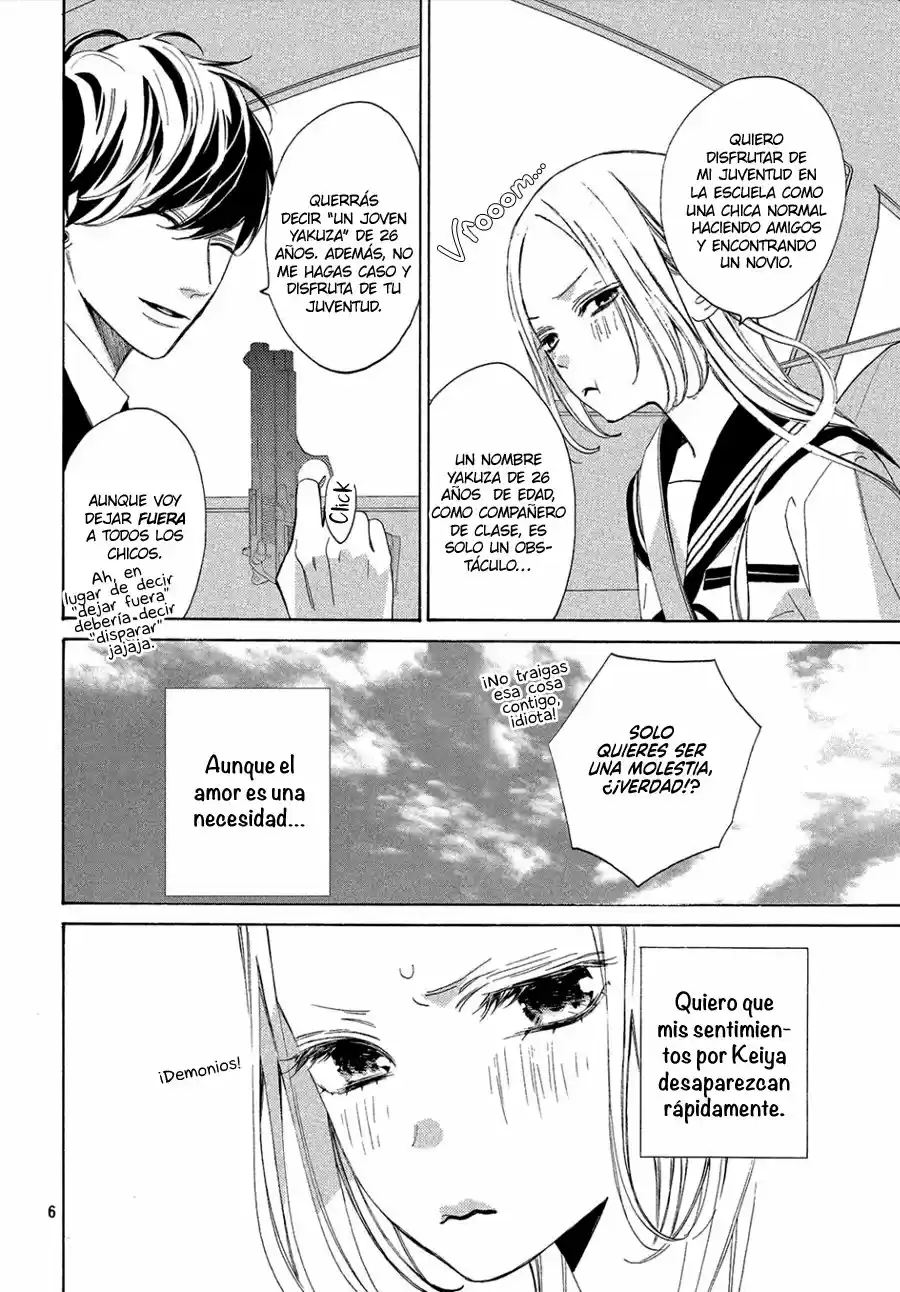 Ojou to Banken-kun (2018) - Capítulo 2 - Página 9 - LectorTMOo