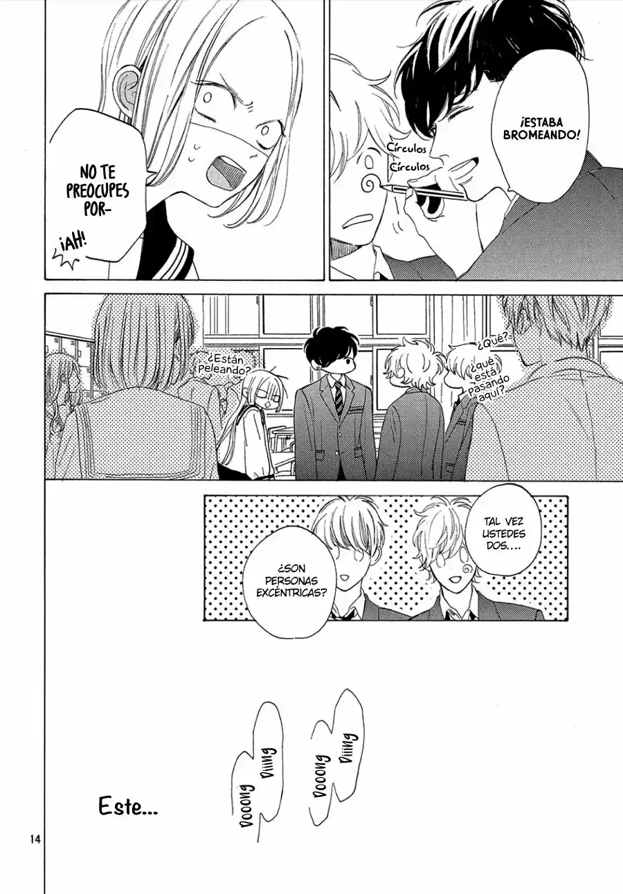 Ojou to Banken-kun (2018) - Capítulo 2 - Página 17 - LectorTMOo