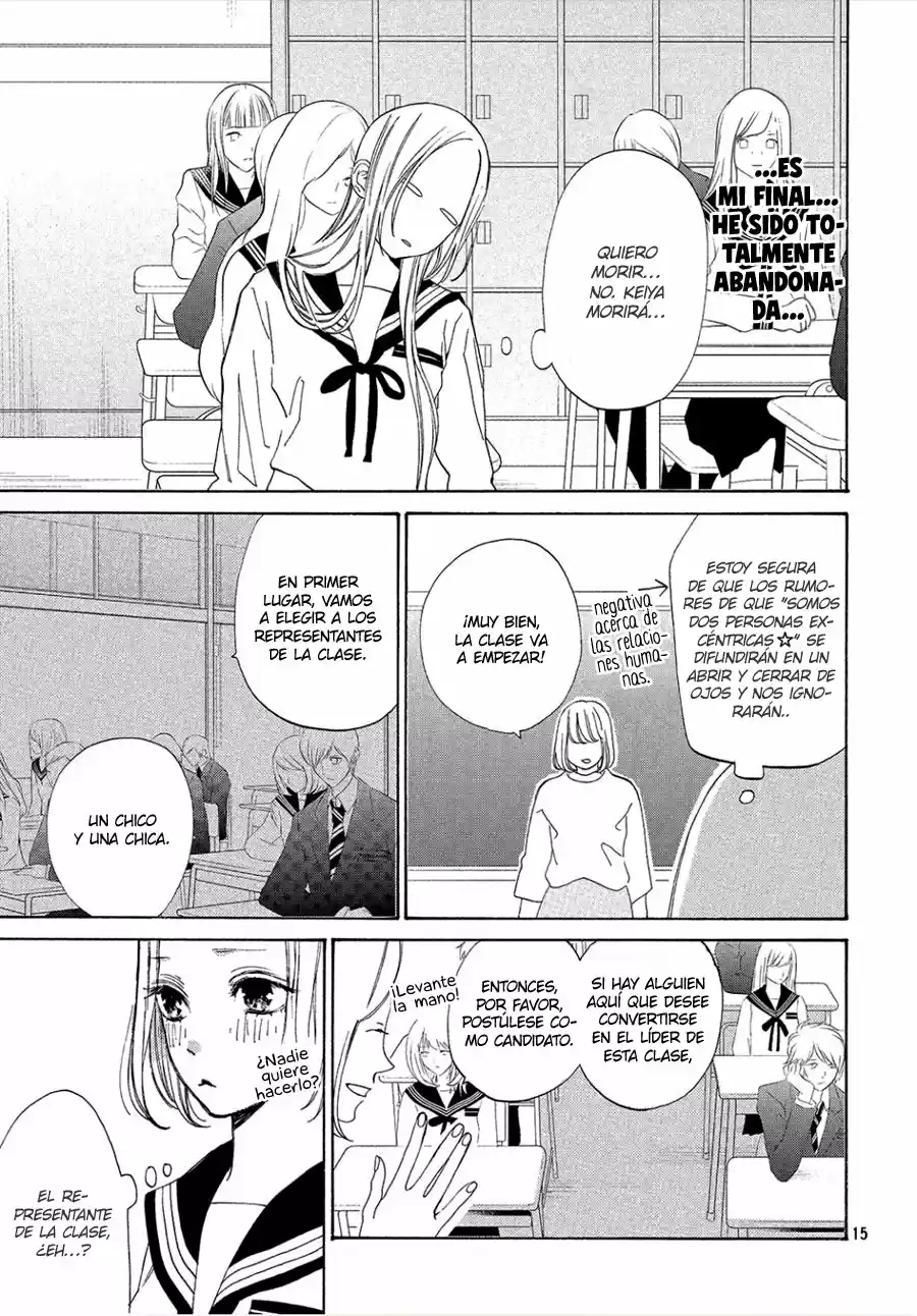 Ojou to Banken-kun (2018) - Capítulo 2 - Página 18 - LectorTMOo
