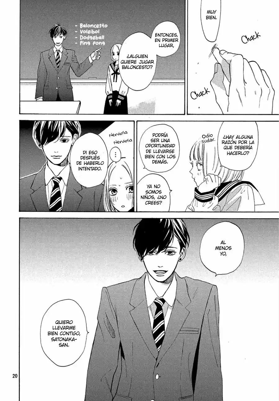Ojou to Banken-kun (2018) - Capítulo 2 - Página 23 - LectorTMOo