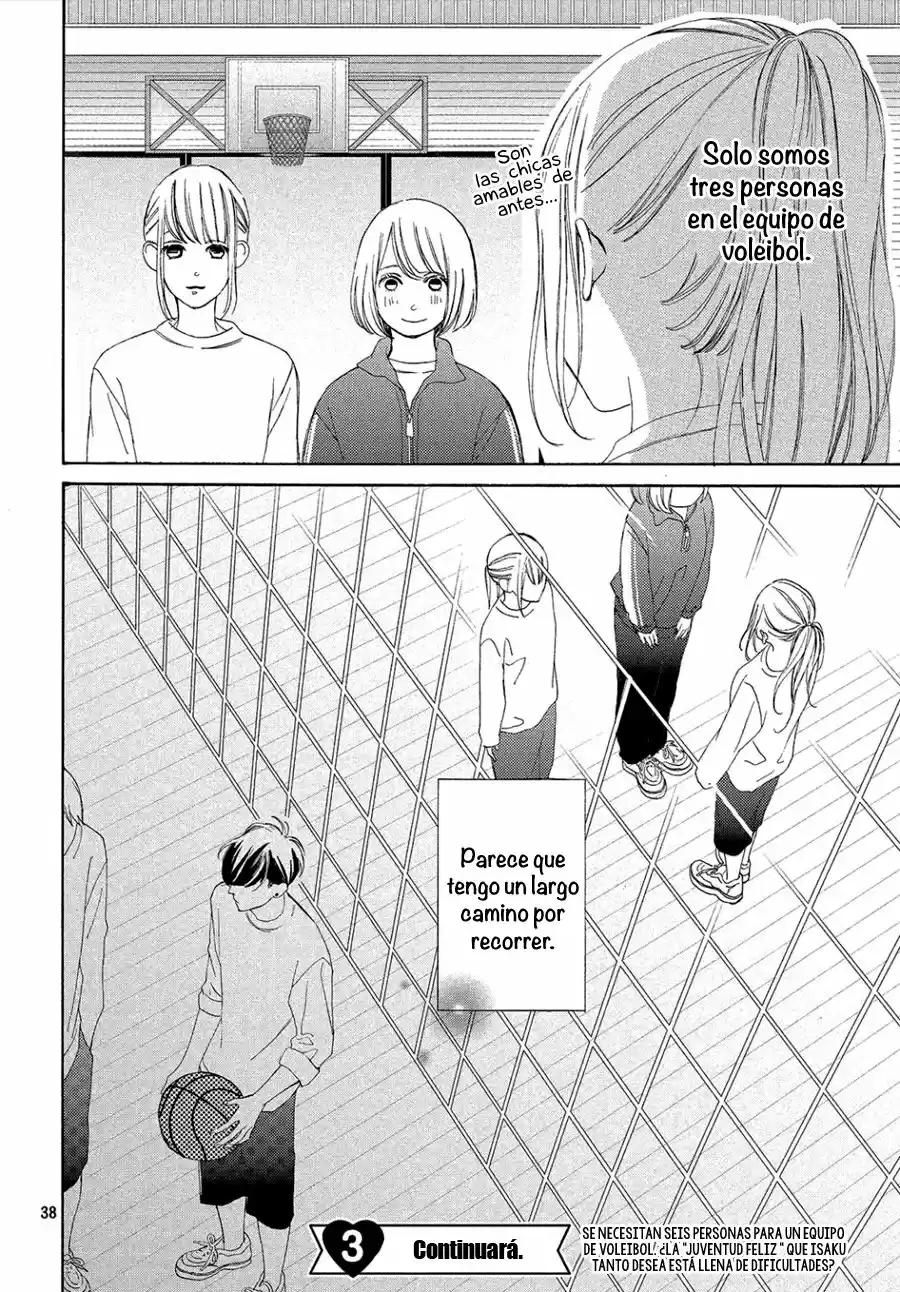 Ojou to Banken-kun (2018) - Capítulo 2 - Página 41 - LectorTMOo