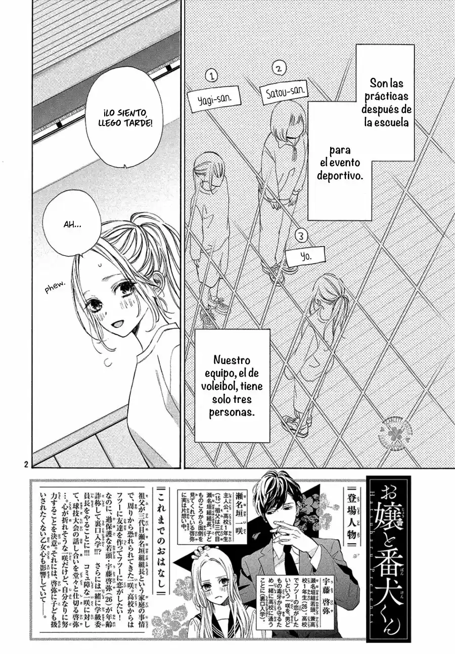 Ojou to Banken-kun (2018) - Capítulo 3 - Página 5 - LectorTMOo