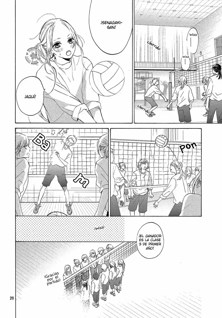Ojou to Banken-kun (2018) - Capítulo 3 - Página 23 - LectorTMOo