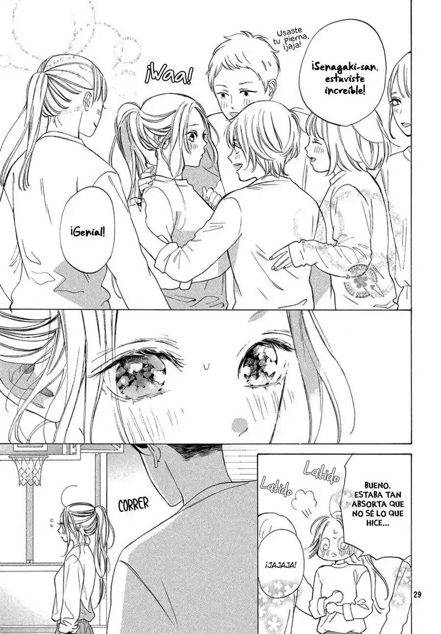 Ojou to Banken-kun (2018) - Capítulo 3 - Página 32 - LectorTMOo
