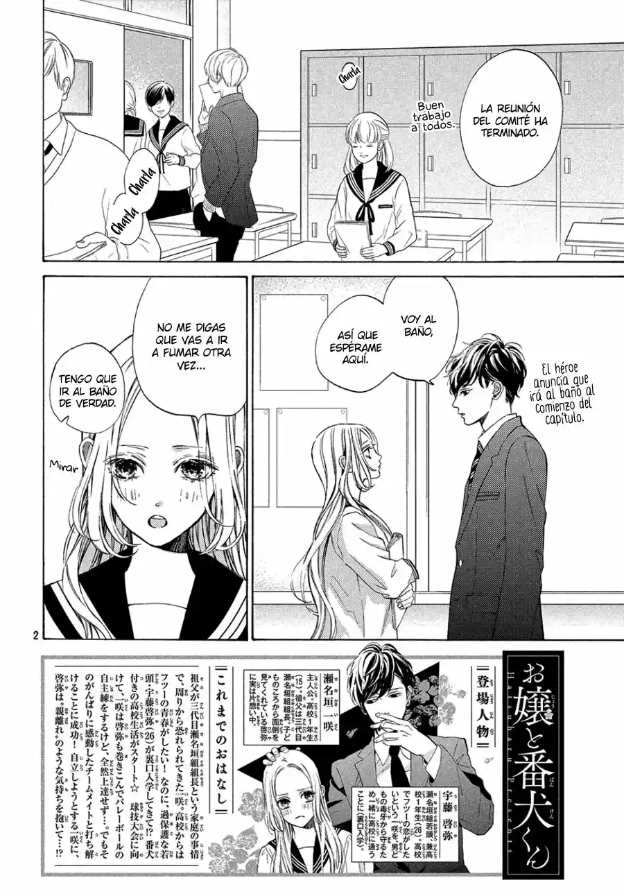 Ojou to Banken-kun (2018) - Capítulo 4 - Página 6 - LectorTMOo