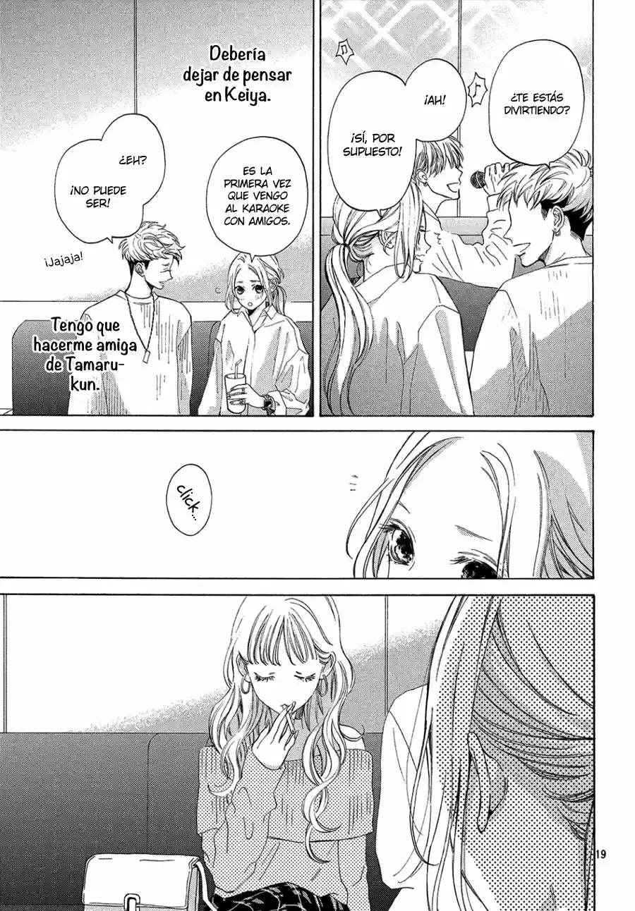 Ojou to Banken-kun (2018) - Capítulo 4 - Página 23 - LectorTMOo