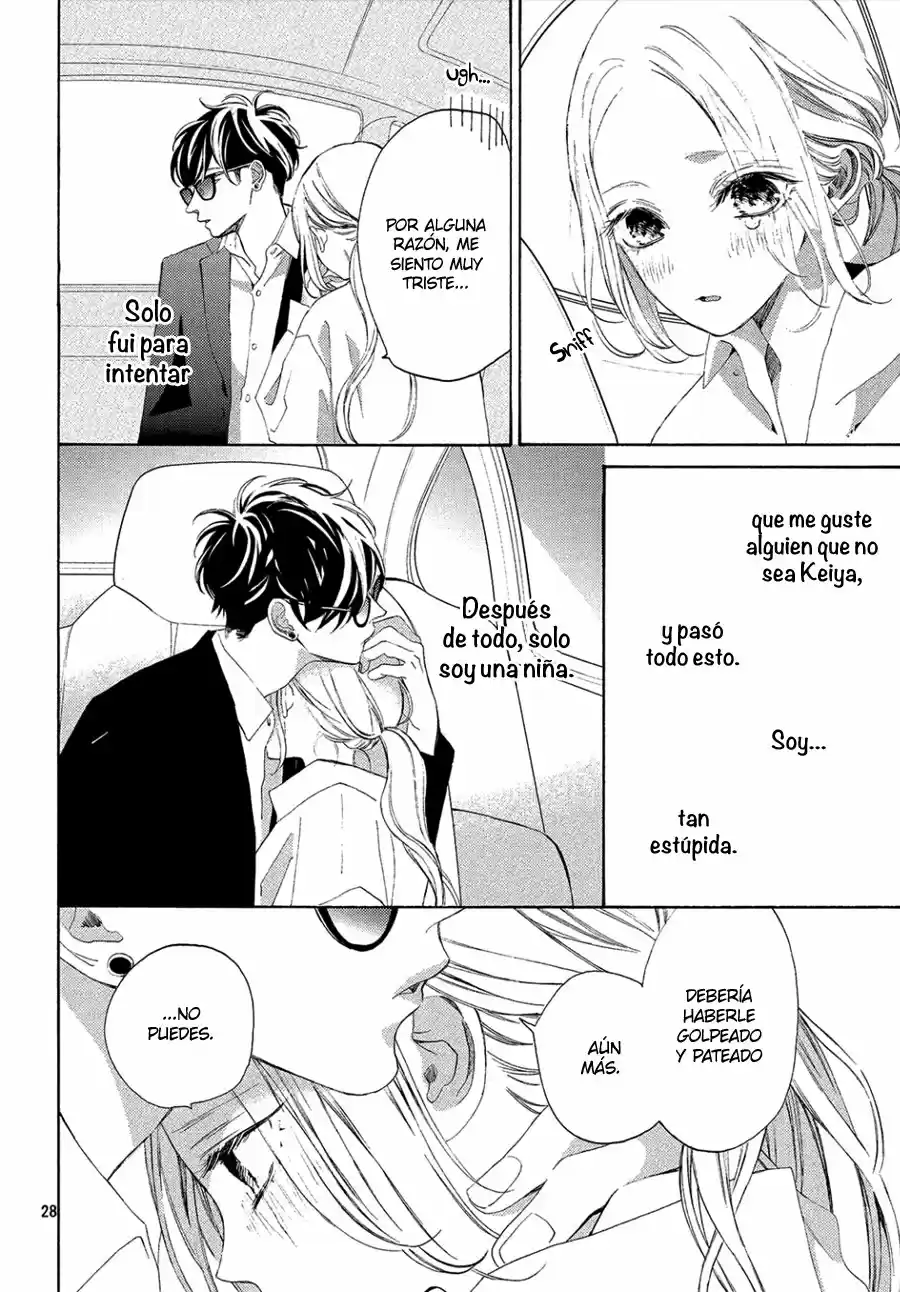 Ojou to Banken-kun (2018) - Capítulo 4 - Página 32 - LectorTMOo