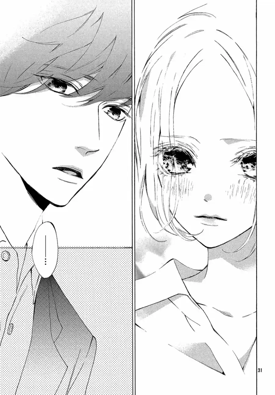 Ojou to Banken-kun (2018) - Capítulo 4 - Página 35 - LectorTMOo