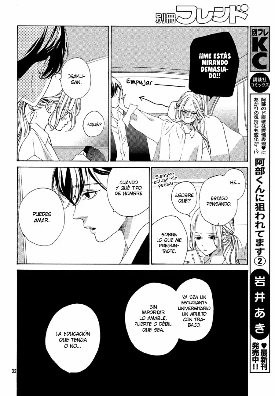 Ojou to Banken-kun (2018) - Capítulo 4 - Página 36 - LectorTMOo