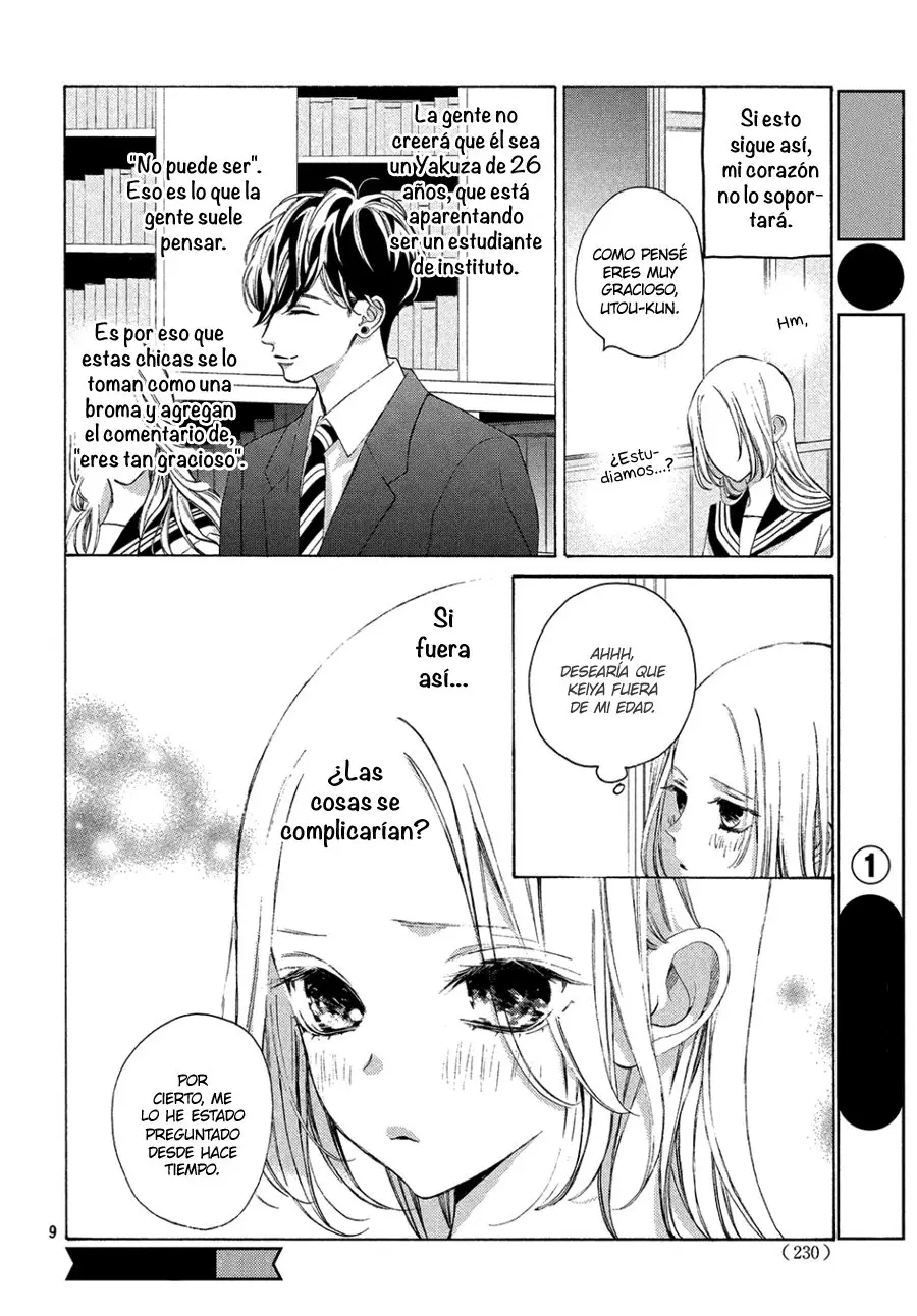 Ojou to Banken-kun (2018) - Capítulo 5 - Página 13 - LectorTMOo