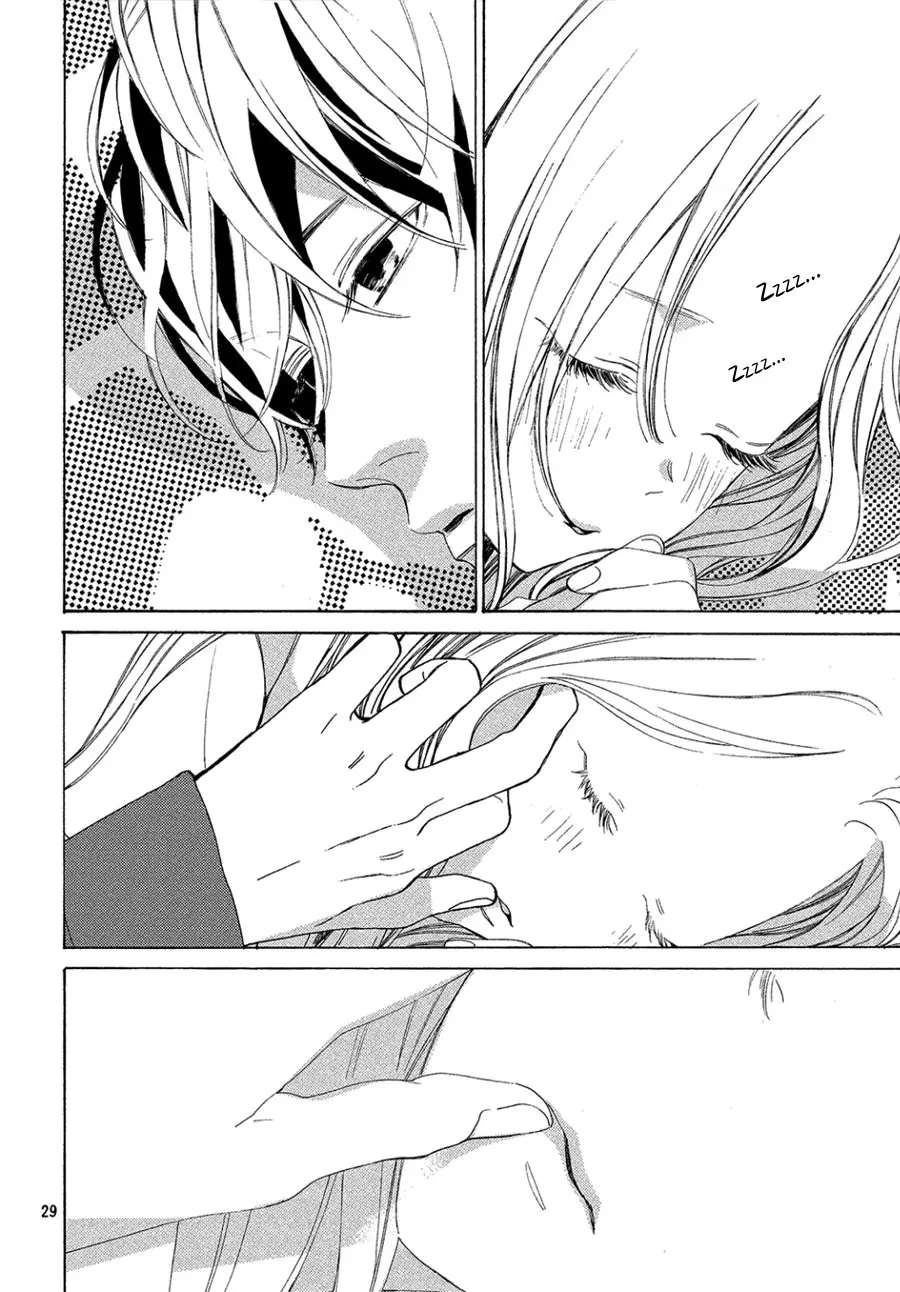 Ojou to Banken-kun (2018) - Capítulo 5 - Página 33 - LectorTMOo