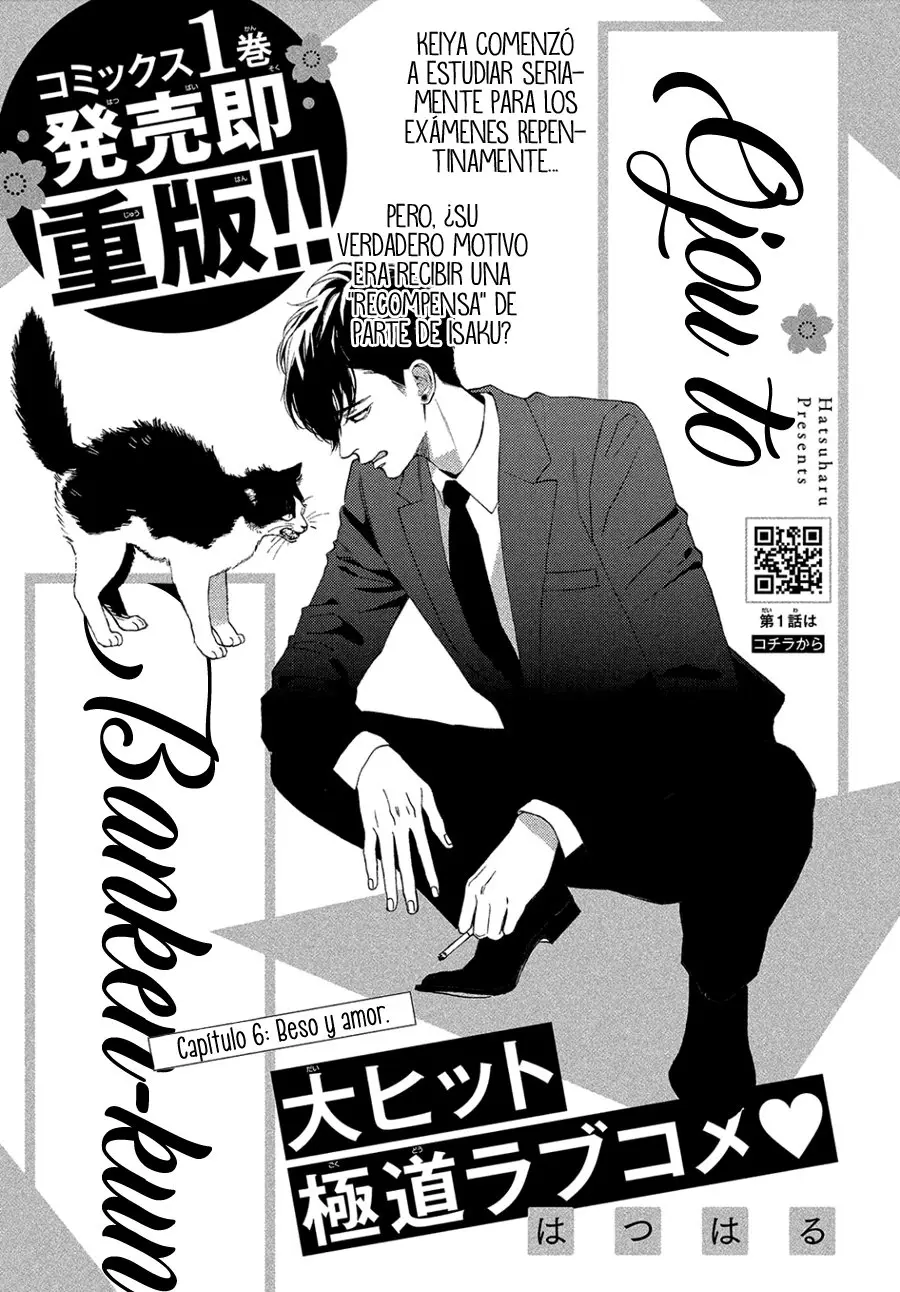 Ojou to Banken-kun (2018) - Capítulo 6 - Página 5 - LectorTMOo
