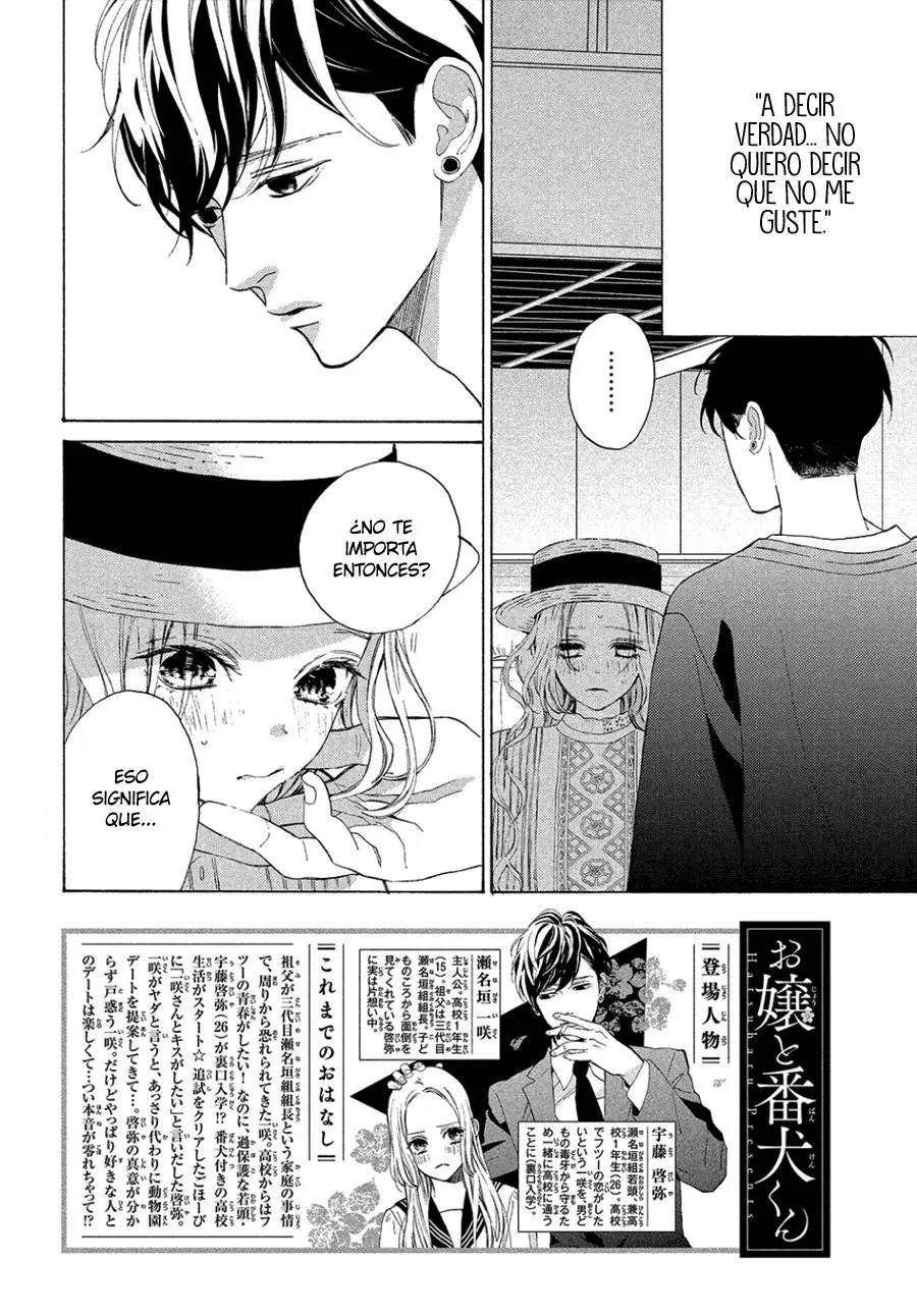 Ojou to Banken-kun (2018) - Capítulo 7 - Página 6 - LectorTMOo