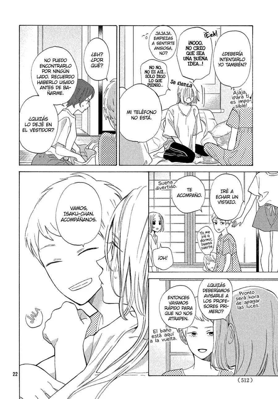 Ojou to Banken-kun (2018) - Capítulo 7 - Página 26 - LectorTMOo