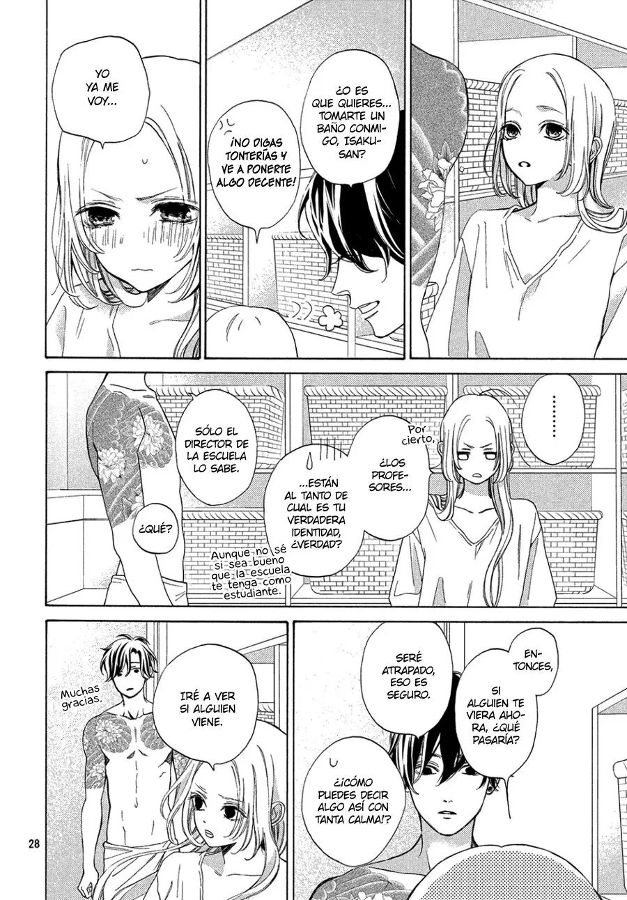 Ojou to Banken-kun (2018) - Capítulo 7 - Página 32 - LectorTMOo