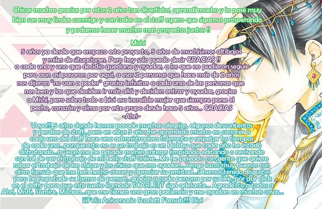 Ojou to Banken-kun (2018) - Capítulo 8 - Página 5 - LectorTMOo