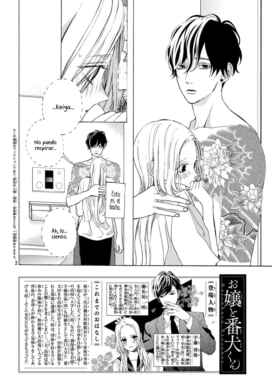 Ojou to Banken-kun (2018) - Capítulo 8 - Página 7 - LectorTMOo