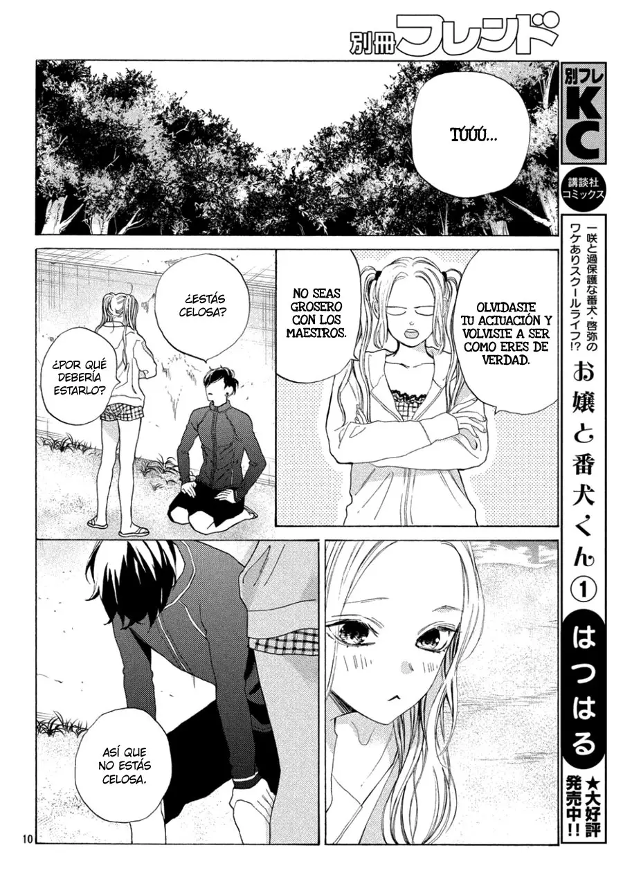 Ojou to Banken-kun (2018) - Capítulo 8 - Página 15 - LectorTMOo