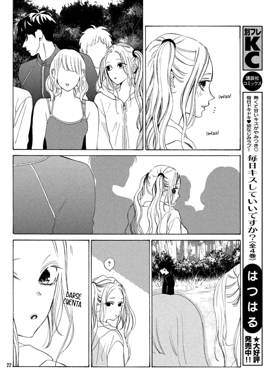 Ojou to Banken-kun (2018) - Capítulo 8 - Página 27 - LectorTMOo