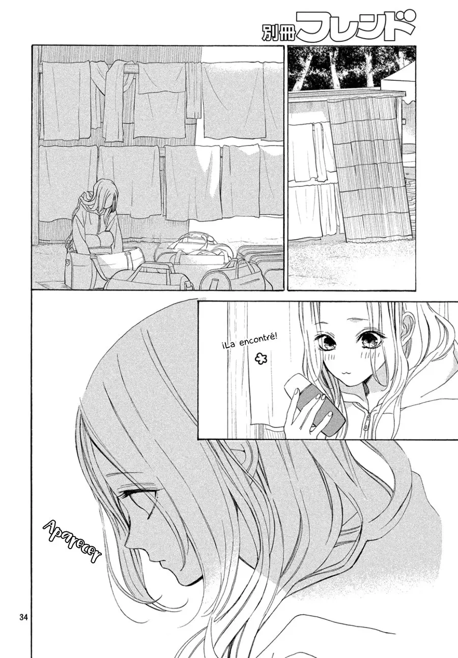 Ojou to Banken-kun (2018) - Capítulo 8 - Página 39 - LectorTMOo