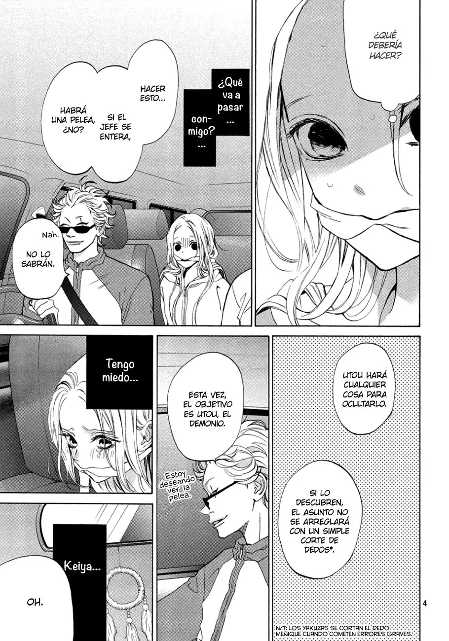 Ojou to Banken-kun (2018) - Capítulo 9 - Página 8 - LectorTMOo