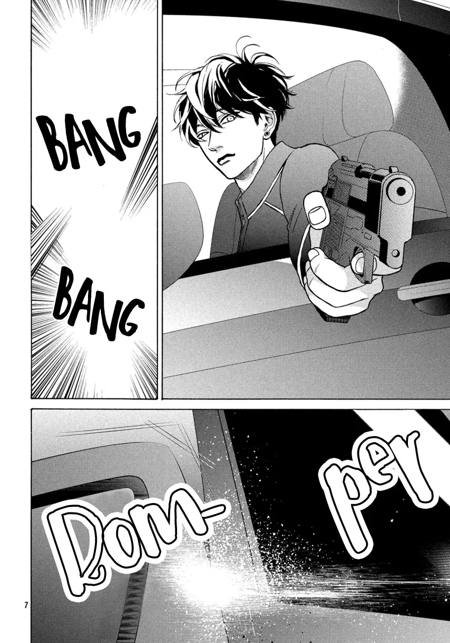 Ojou to Banken-kun (2018) - Capítulo 9 - Página 11 - LectorTMOo