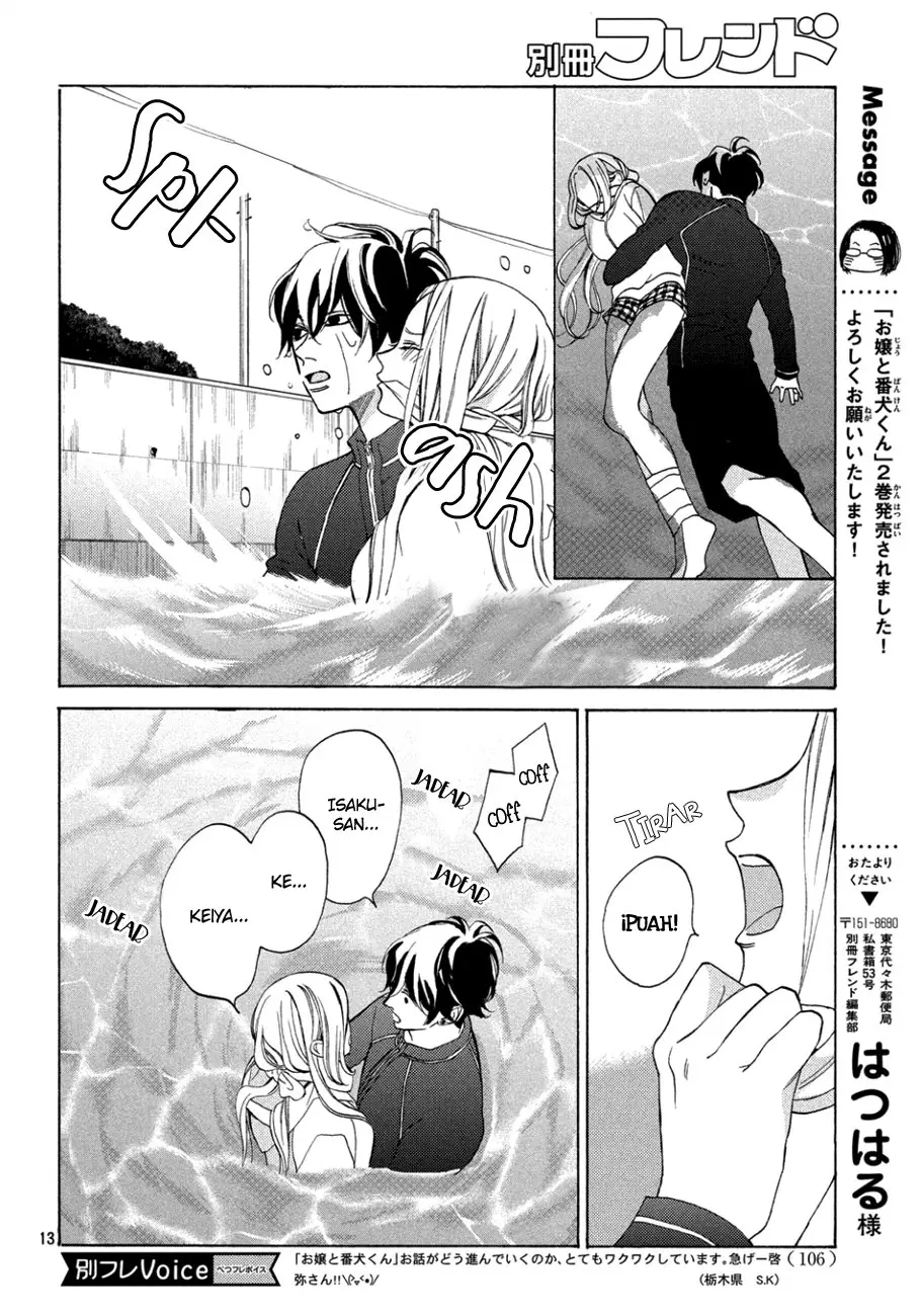 Ojou to Banken-kun (2018) - Capítulo 9 - Página 17 - LectorTMOo