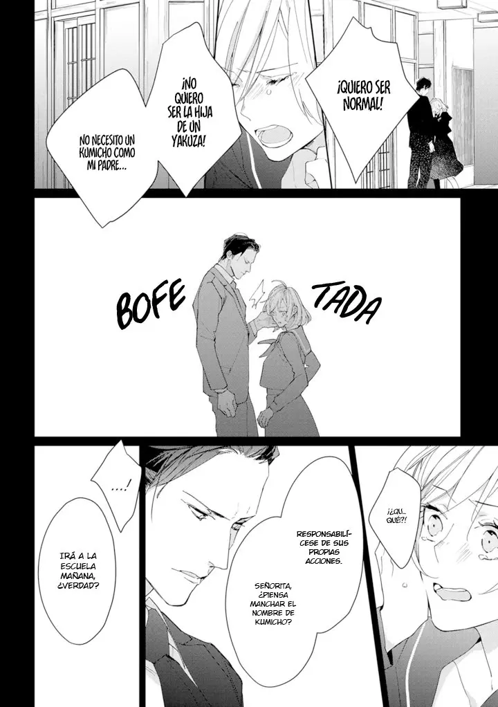 Ojou to Yakuza: Waka-gashira no Aibu wa Amai ga Takedakeshii - Capítulo 1.1 - Página 16 - LectorTMOo