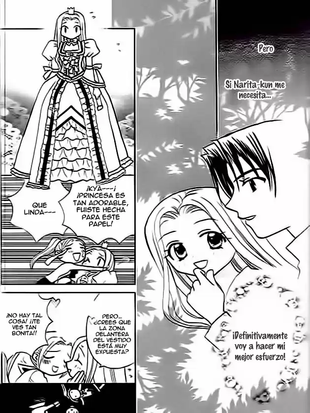 Ojousama no Inu (2016) - Capítulo 4 - Página 18 - LectorTMOo