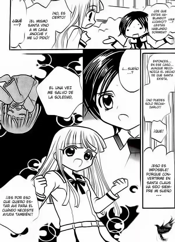 Ojousama no Inu (2016) - Capítulo 5 - Página 13 - LectorTMOo