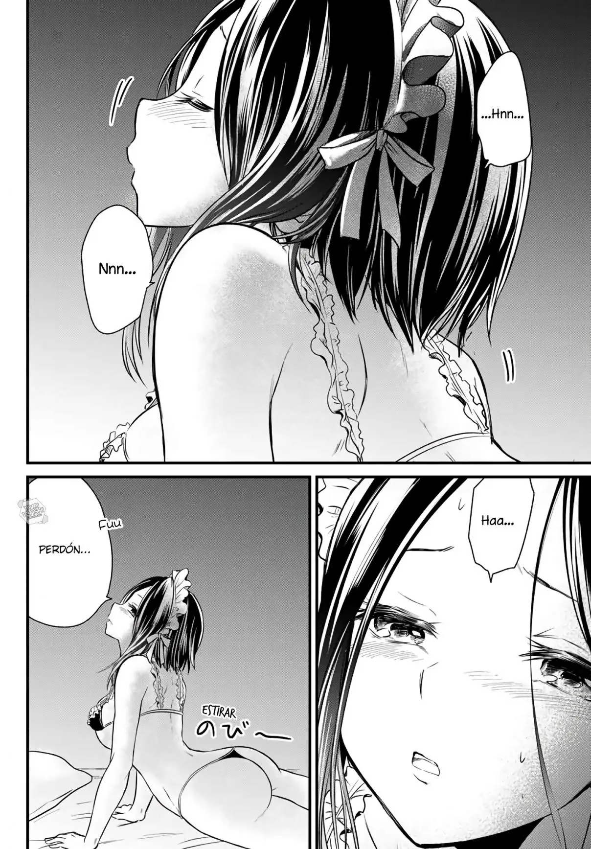 Ojousama no Shimobe (2018) - Capítulo 11.5 - Página 4 - LectorTMOo