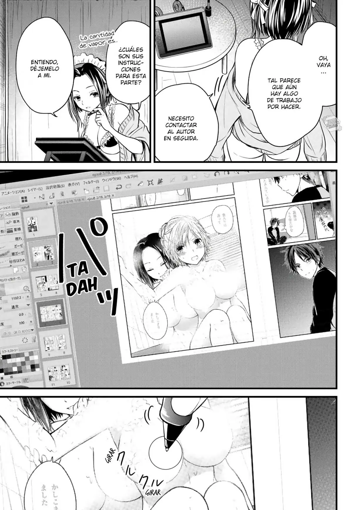 Ojousama no Shimobe (2018) - Capítulo 11.5 - Página 5 - LectorTMOo