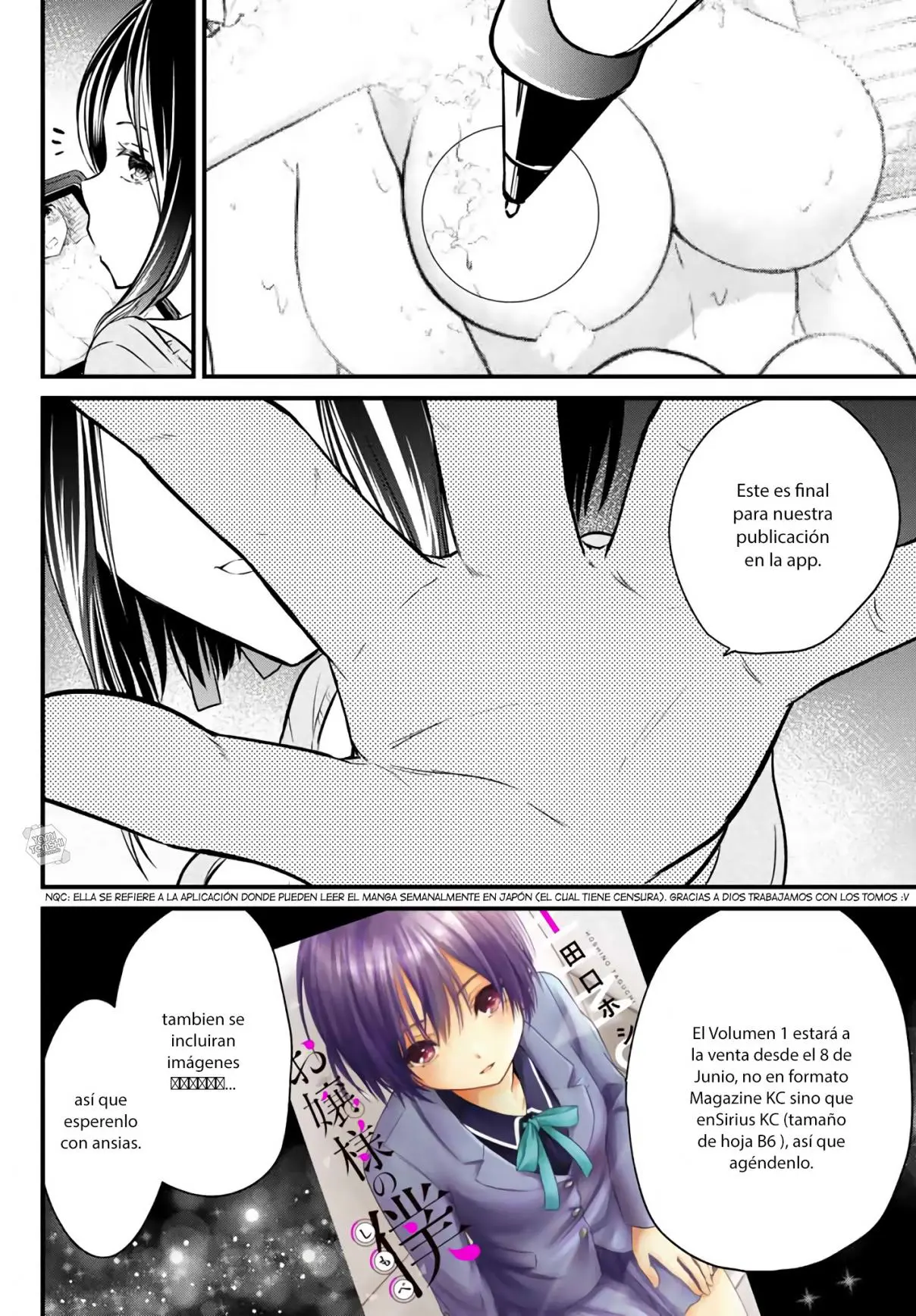Ojousama no Shimobe (2018) - Capítulo 11.5 - Página 6 - LectorTMOo