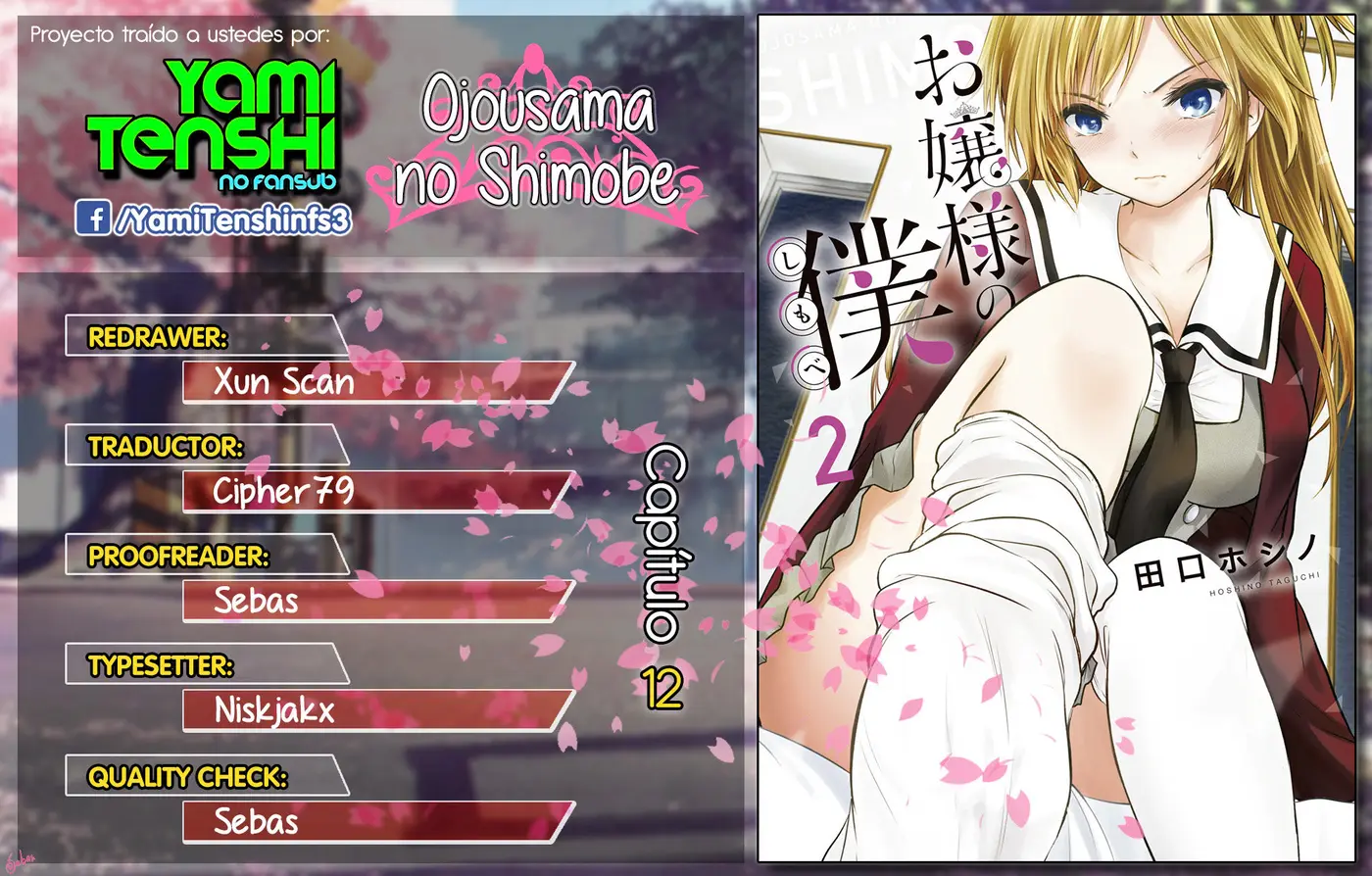 Ojousama no Shimobe (2018) - Capítulo 12 - Página 1 - LectorTMOo