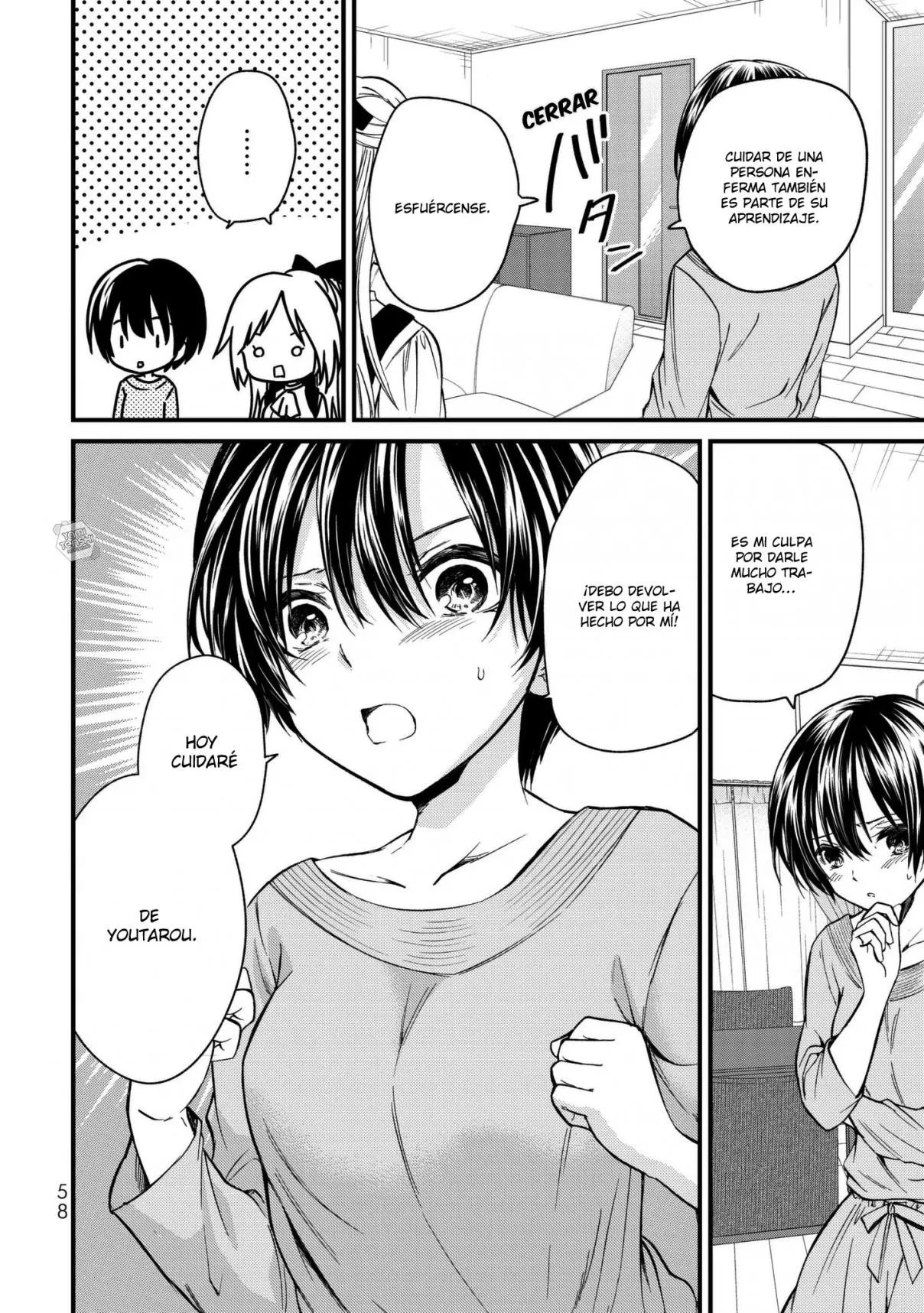 Ojousama no Shimobe (2018) - Capítulo 13 - Página 5 - LectorTMOo
