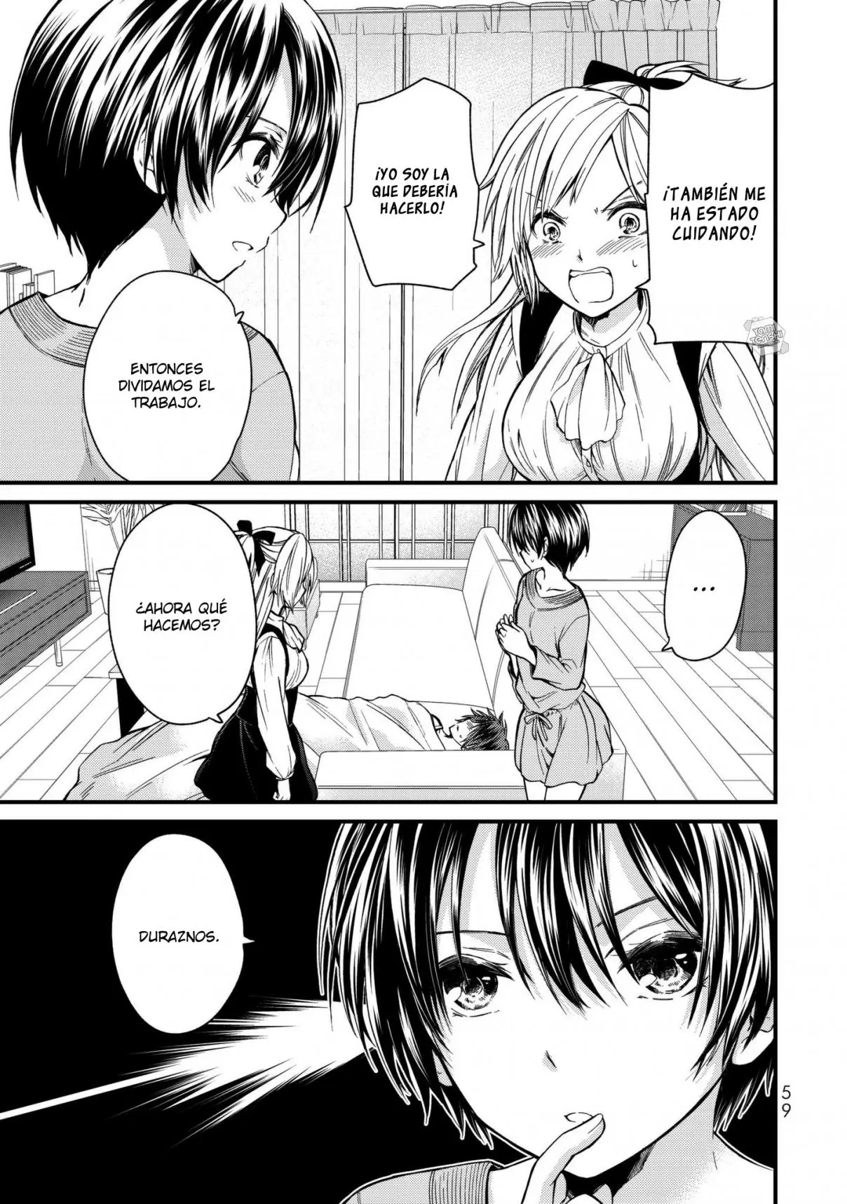 Ojousama no Shimobe (2018) - Capítulo 13 - Página 6 - LectorTMOo