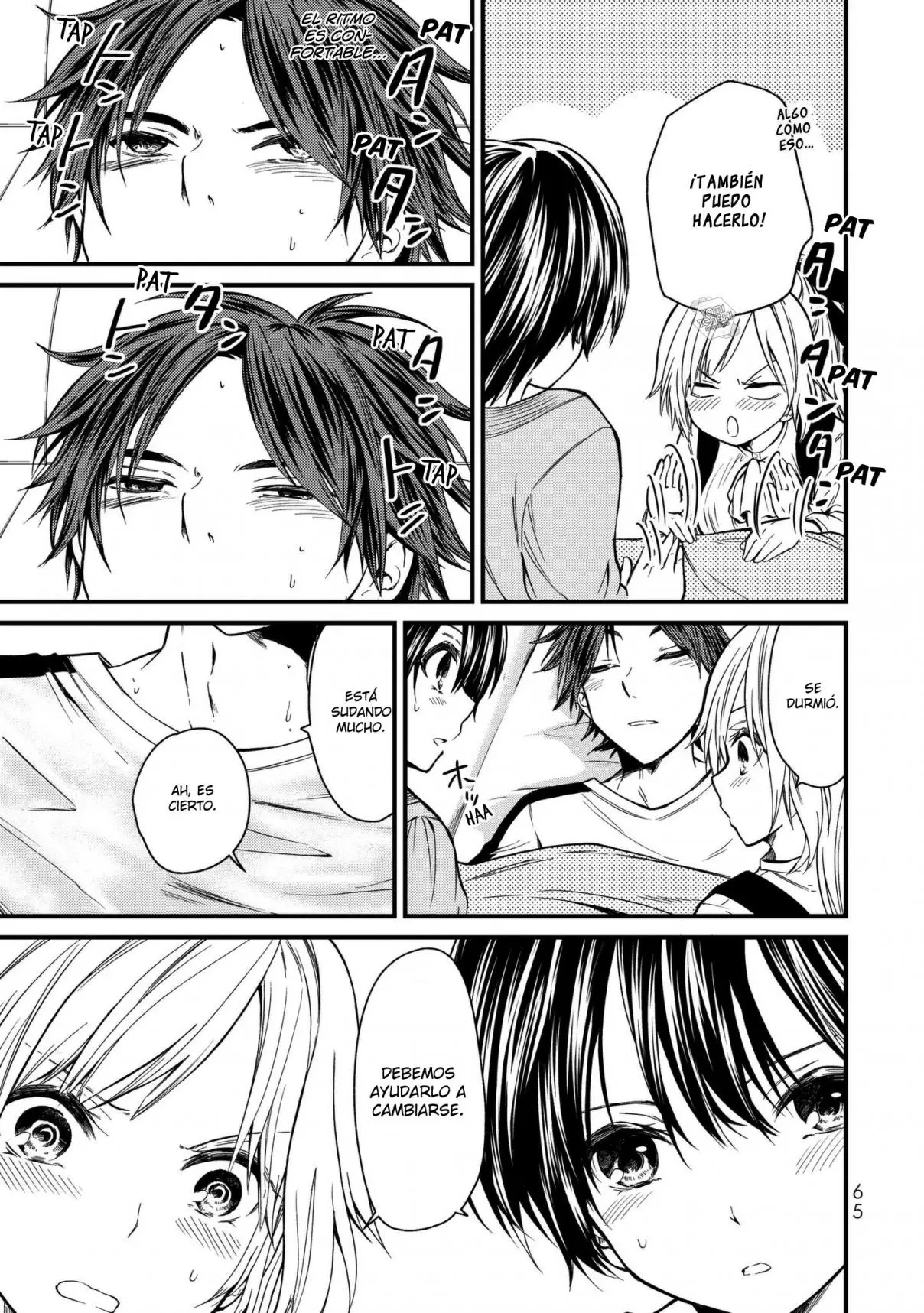 Ojousama no Shimobe (2018) - Capítulo 13 - Página 12 - LectorTMOo