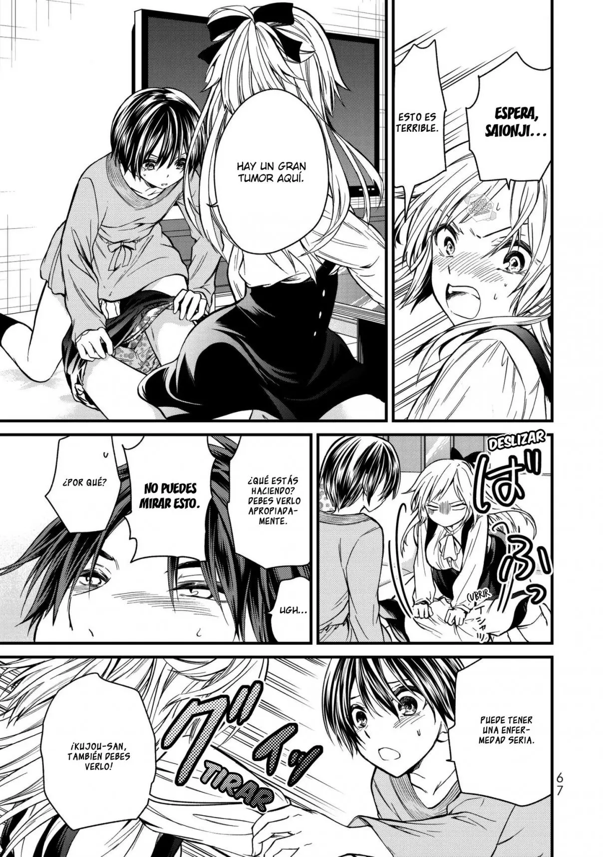 Ojousama no Shimobe (2018) - Capítulo 13 - Página 14 - LectorTMOo