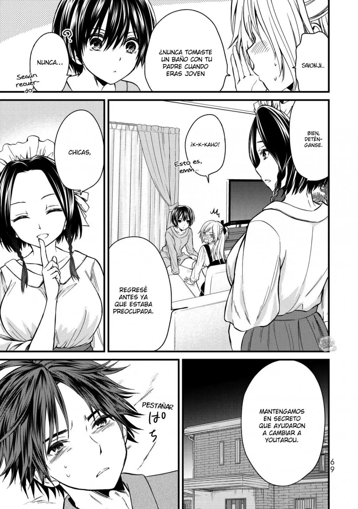 Ojousama no Shimobe (2018) - Capítulo 13 - Página 16 - LectorTMOo
