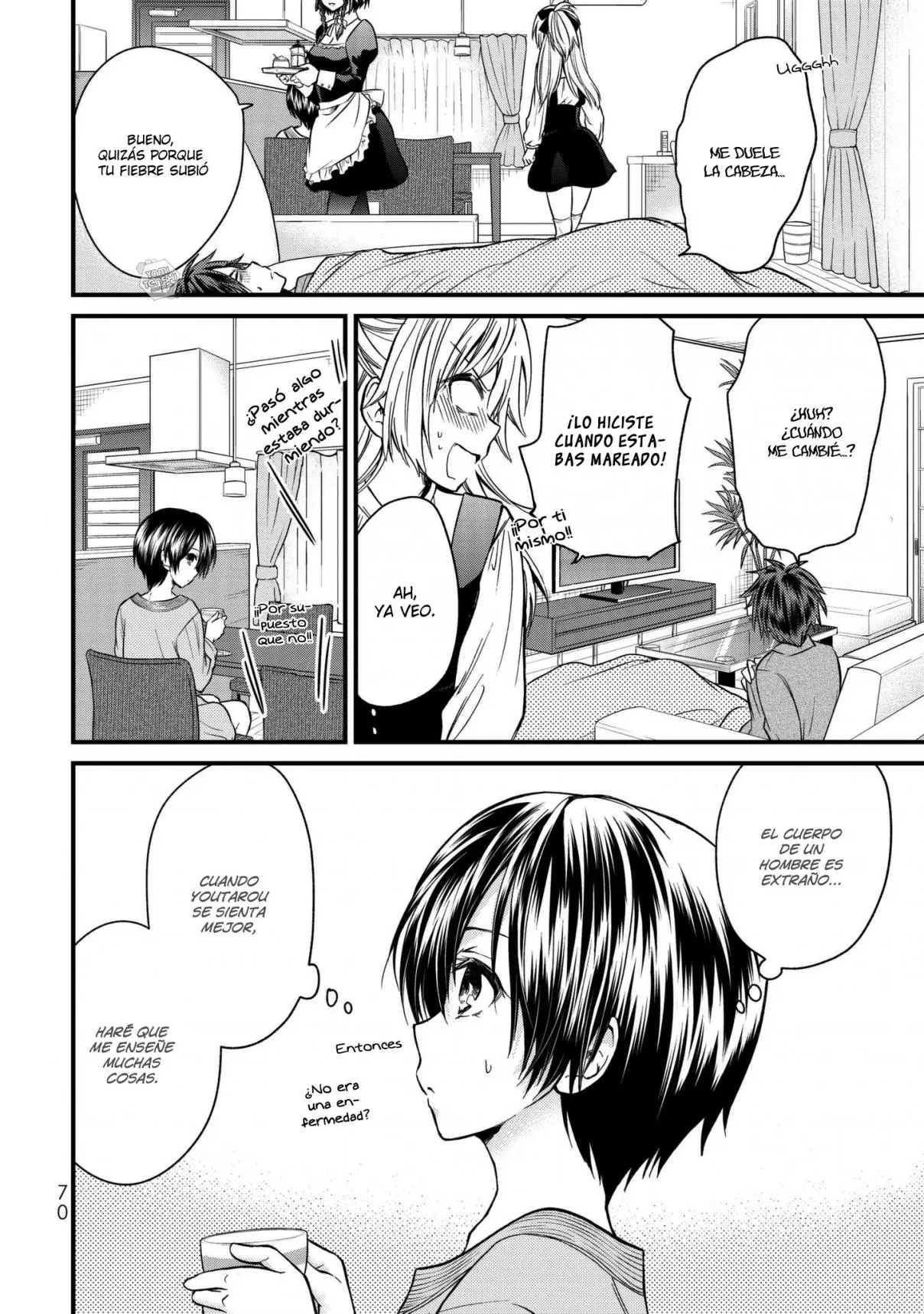 Ojousama no Shimobe (2018) - Capítulo 13 - Página 17 - LectorTMOo