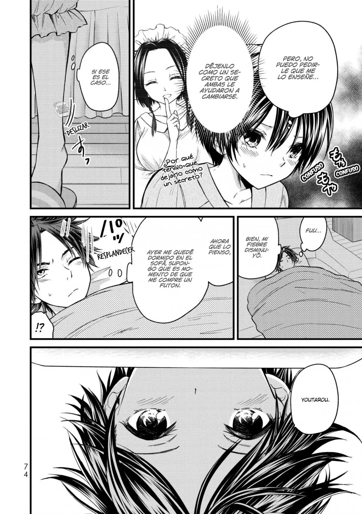 Ojousama no Shimobe (2018) - Capítulo 14 - Página 5 - LectorTMOo