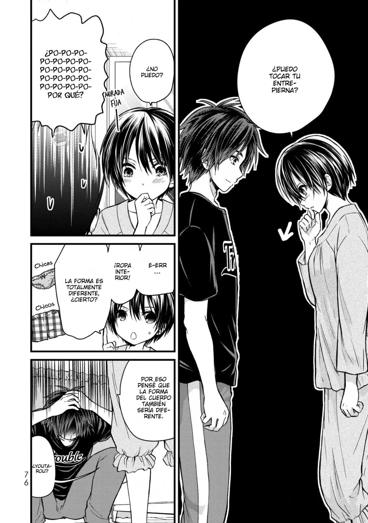Ojousama no Shimobe (2018) - Capítulo 14 - Página 7 - LectorTMOo