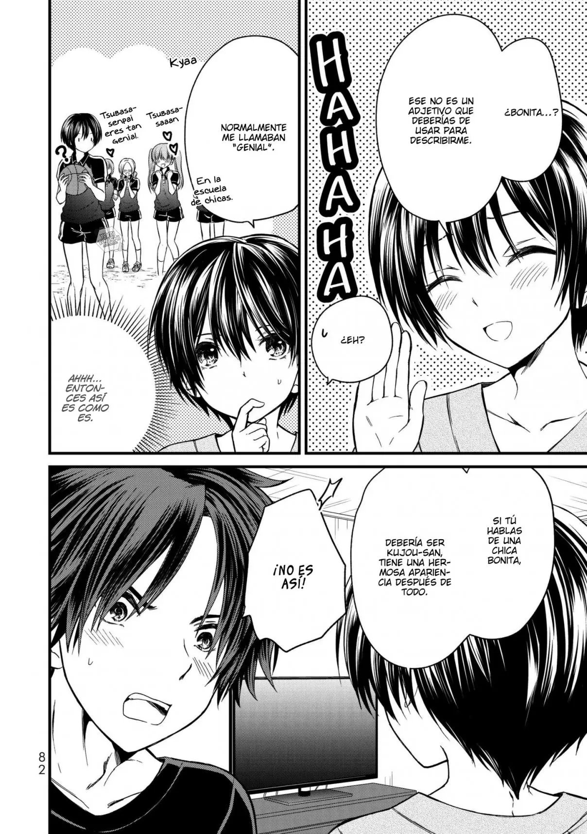 Ojousama no Shimobe (2018) - Capítulo 14 - Página 13 - LectorTMOo