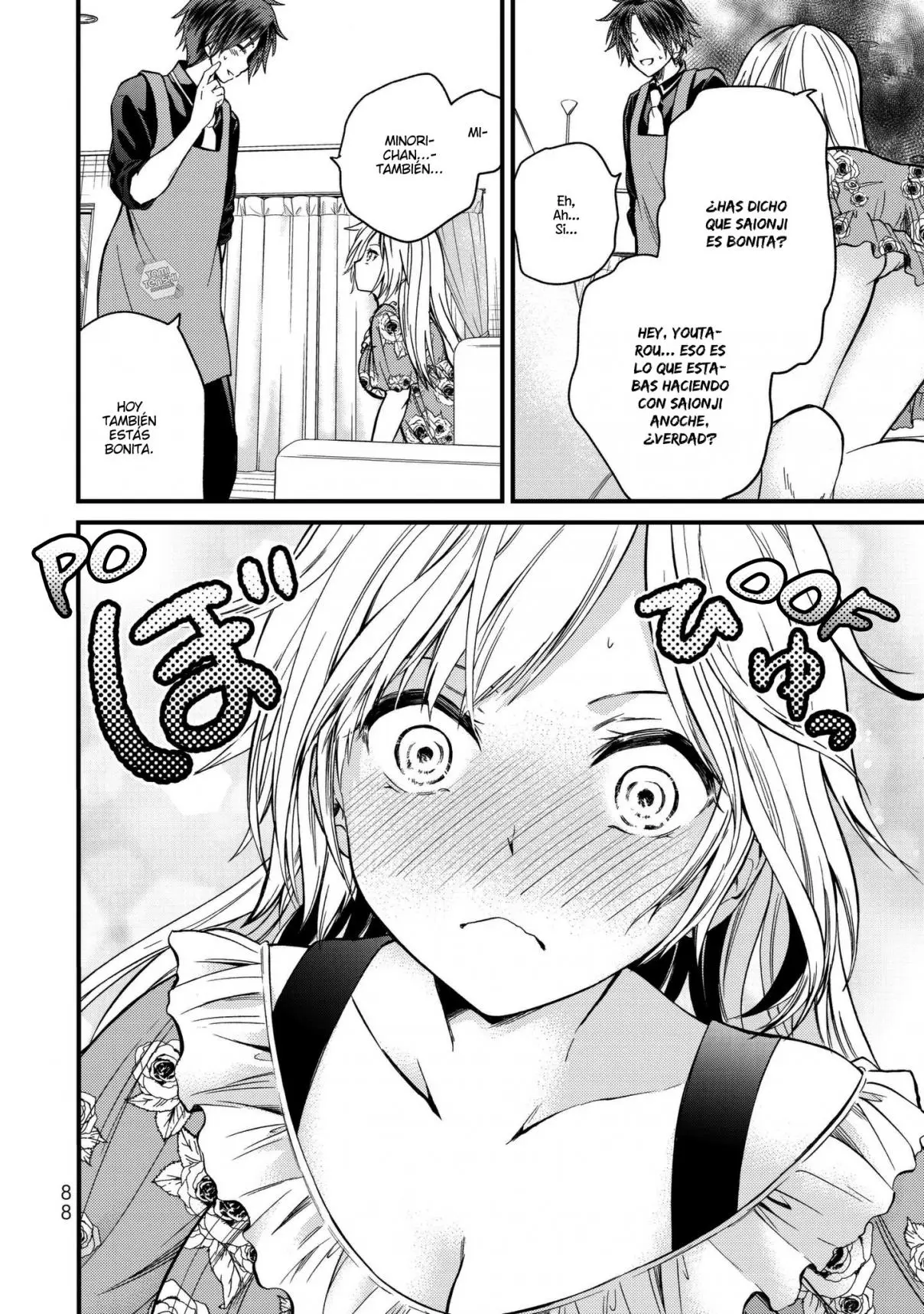 Ojousama no Shimobe (2018) - Capítulo 14 - Página 19 - LectorTMOo