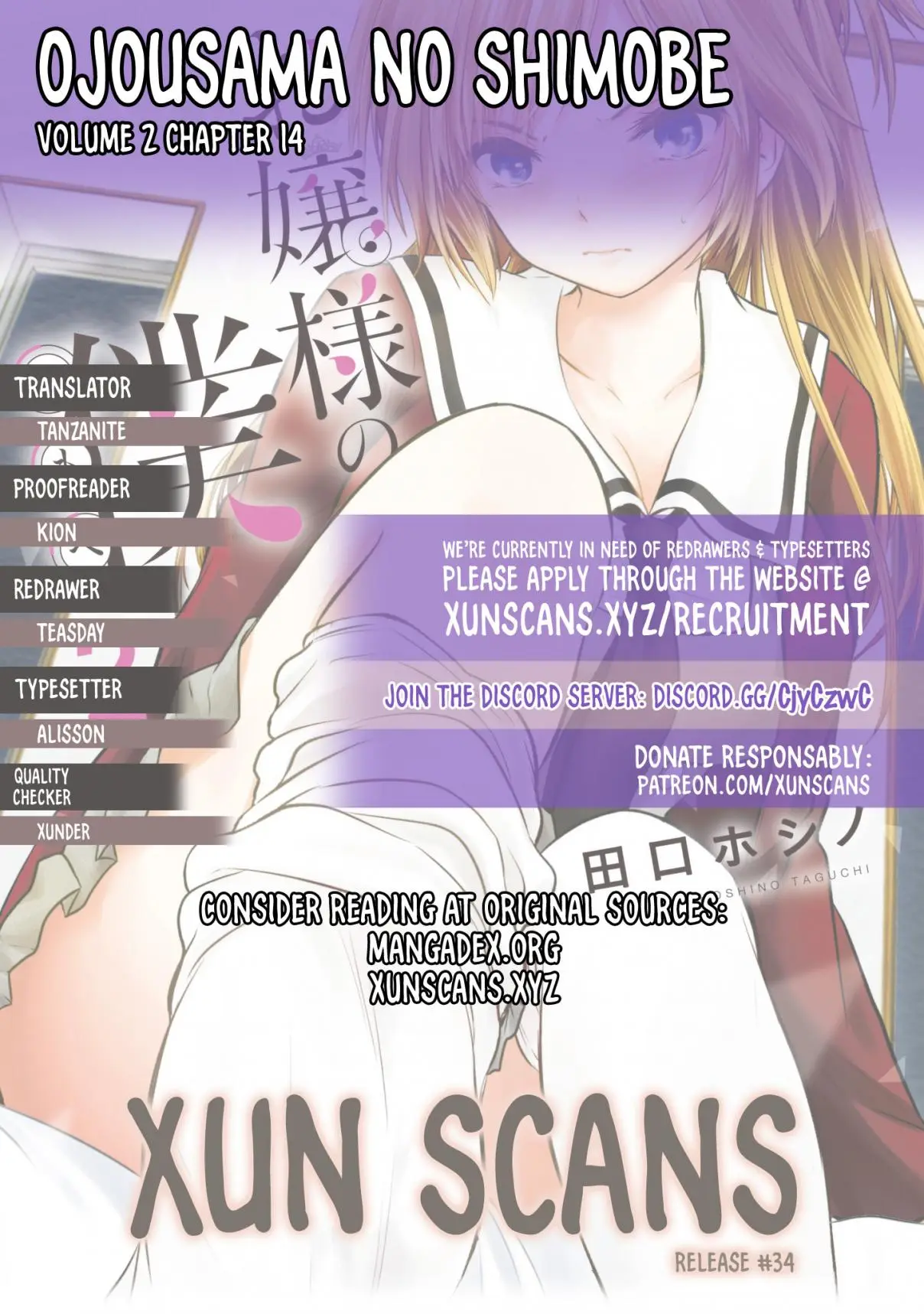 Ojousama no Shimobe (2018) - Capítulo 14 - Página 23 - LectorTMOo