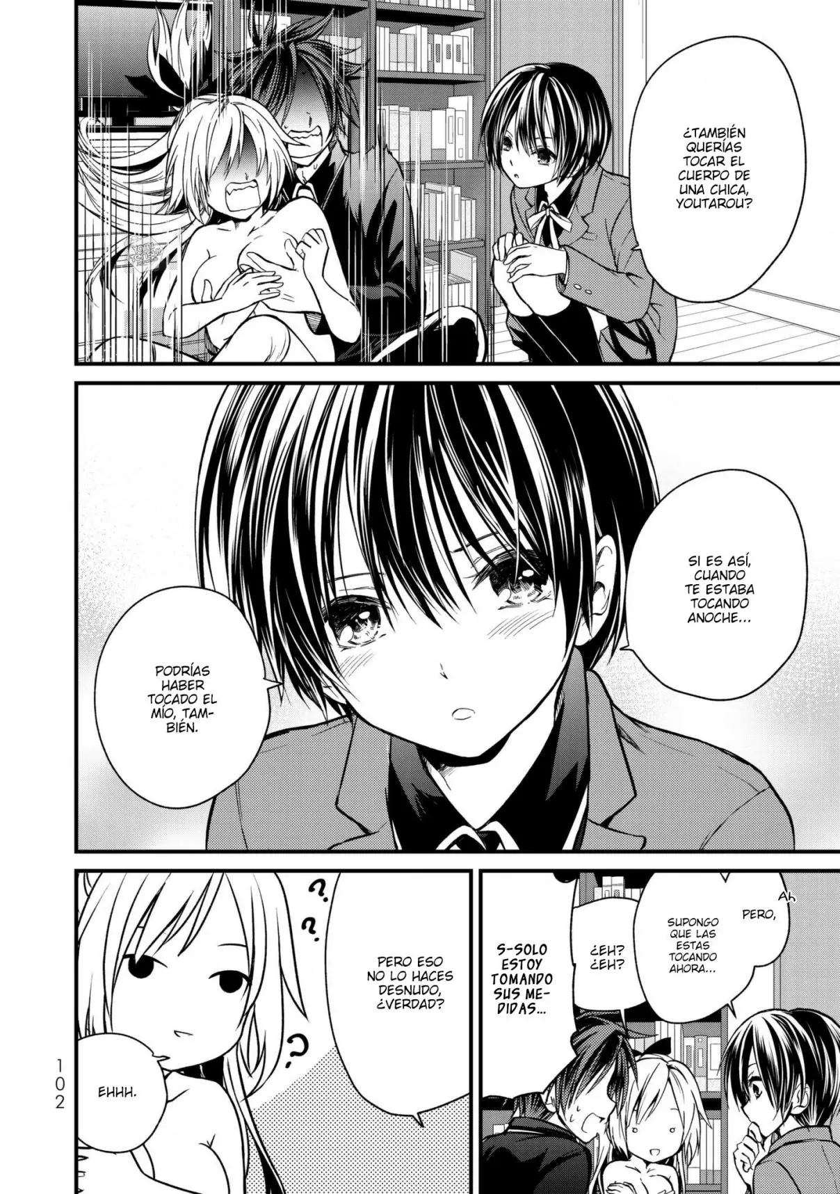 Ojousama no Shimobe (2018) - Capítulo 15 - Página 15 - LectorTMOo