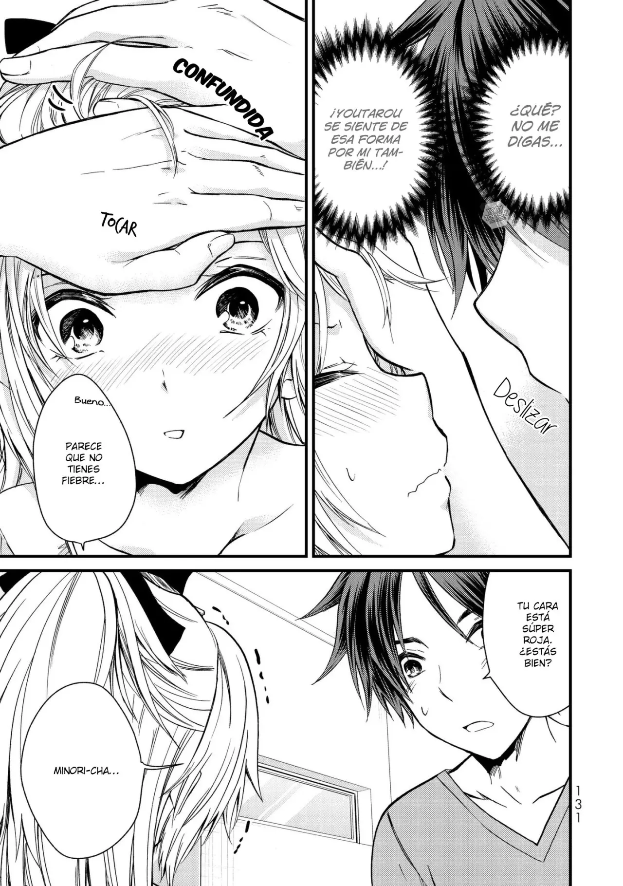 Ojousama no Shimobe (2018) - Capítulo 17 - Página 10 - LectorTMOo