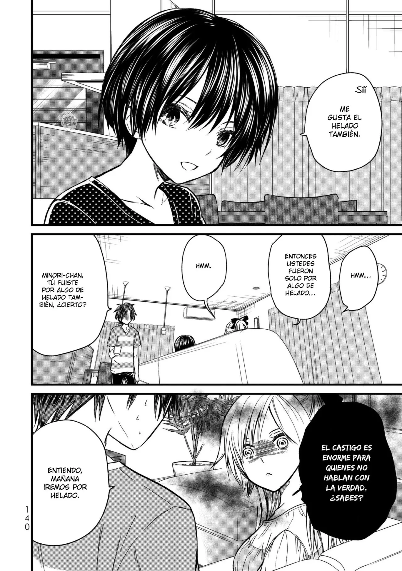 Ojousama no Shimobe (2018) - Capítulo 17 - Página 19 - LectorTMOo