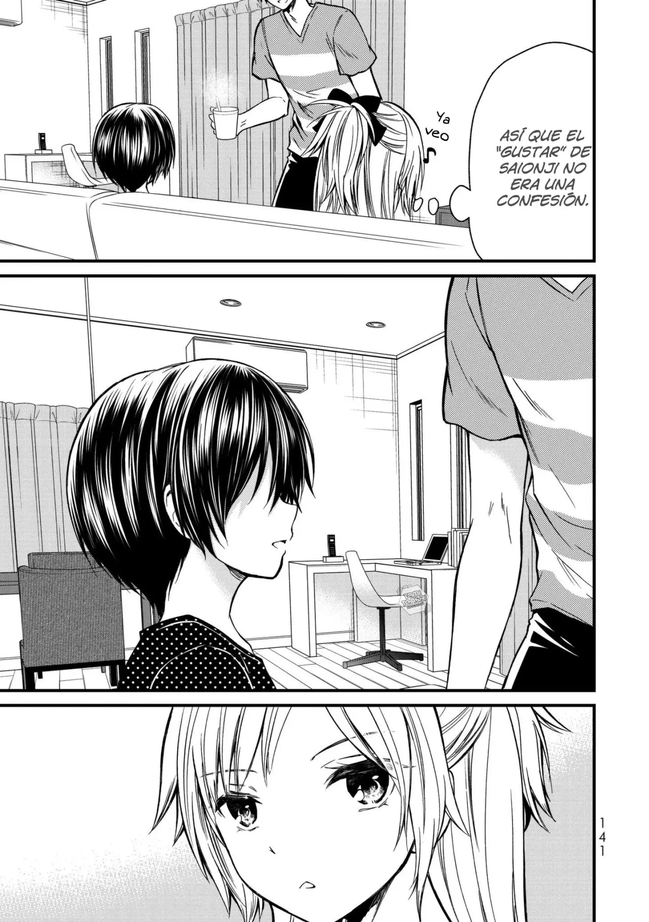 Ojousama no Shimobe (2018) - Capítulo 17 - Página 20 - LectorTMOo